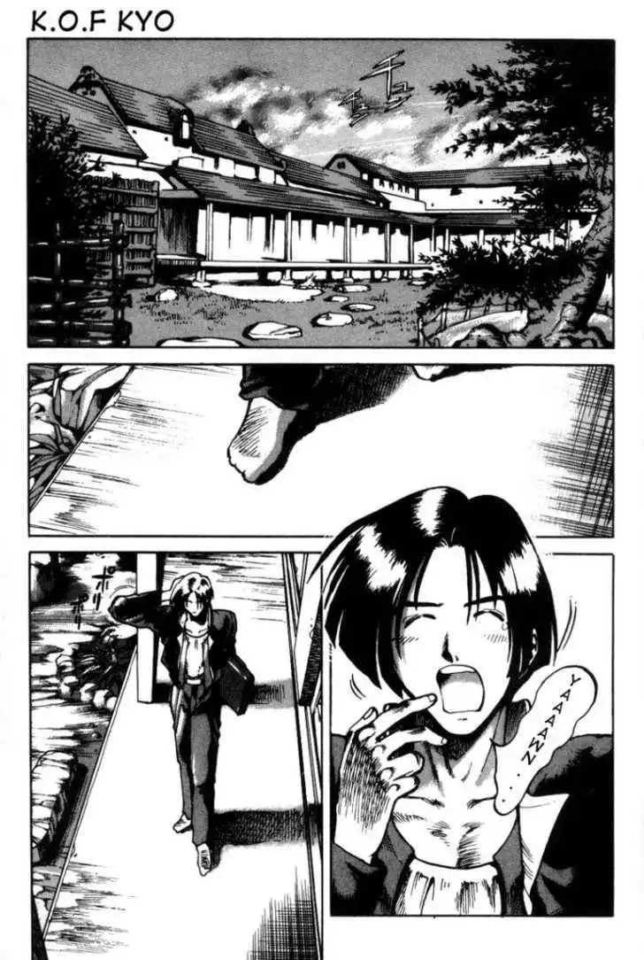 King of Fighters Chapter 1 85